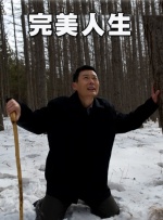 www.成人.com